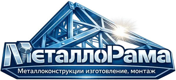 логотип